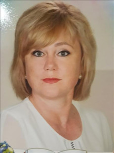 Горбатых Елена Владимировна Горбатых Елена Владимировна